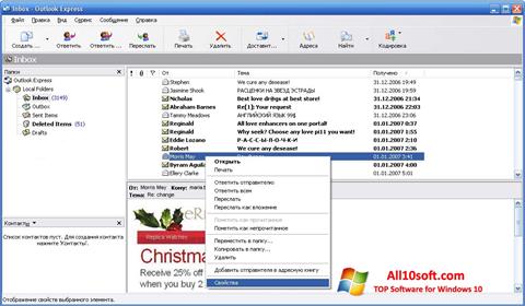 Ekraanipilt Outlook Express Windows 10
