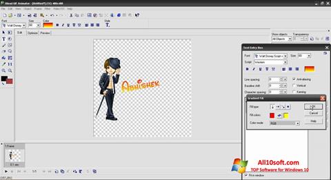 Ekraanipilt Ulead GIF Animator Windows 10