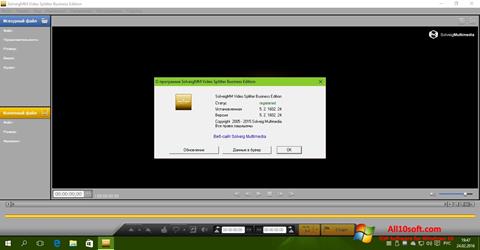 Ekraanipilt SolveigMM Video Splitter Windows 10
