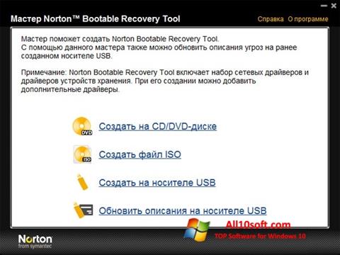 Ekraanipilt Norton Bootable Recovery Tool Windows 10