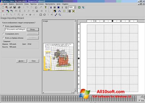 Ekraanipilt Pattern Maker Windows 10