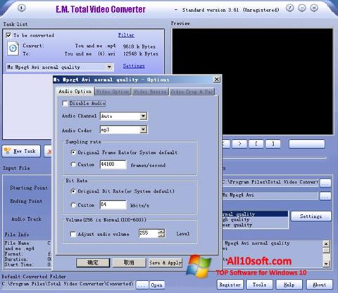 Ekraanipilt Total Video Converter Windows 10