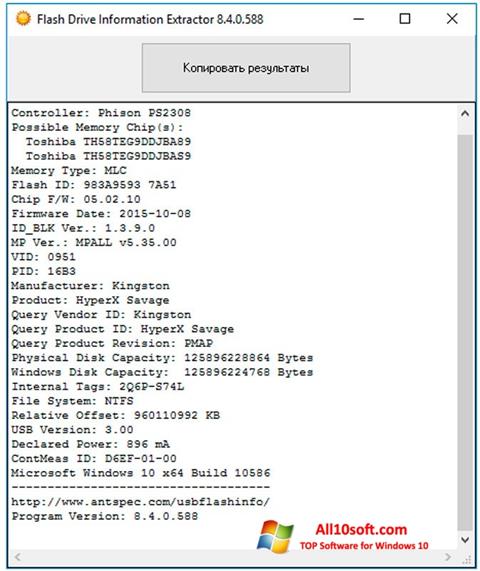 Ekraanipilt Flash Drive Information Extractor Windows 10