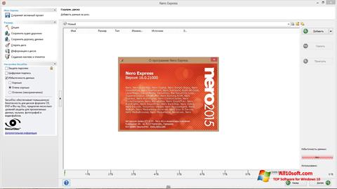 Ekraanipilt Nero Express Windows 10