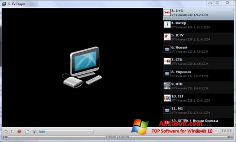 Ekraanipilt IP-TV Player Windows 10