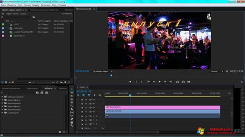 Ekraanipilt Adobe Premiere Pro Windows 10