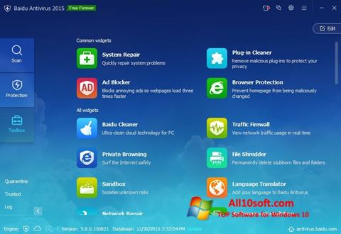 Ekraanipilt Baidu Antivirus Windows 10