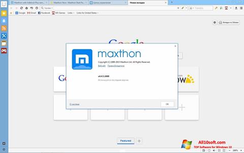 Ekraanipilt Maxthon Windows 10