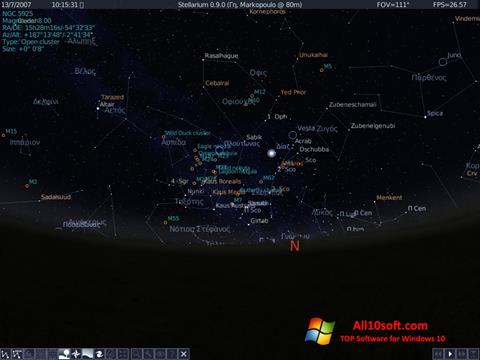 Ekraanipilt Stellarium Windows 10