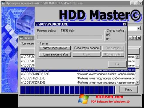 Ekraanipilt HDD Master Windows 10
