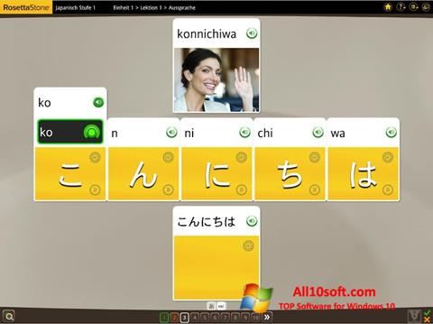 Ekraanipilt Rosetta Stone Windows 10