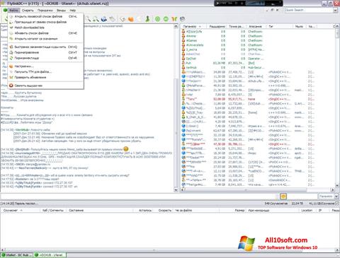 Ekraanipilt FlylinkDC++ Windows 10