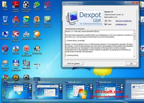 Ekraanipilt Dexpot Windows 10